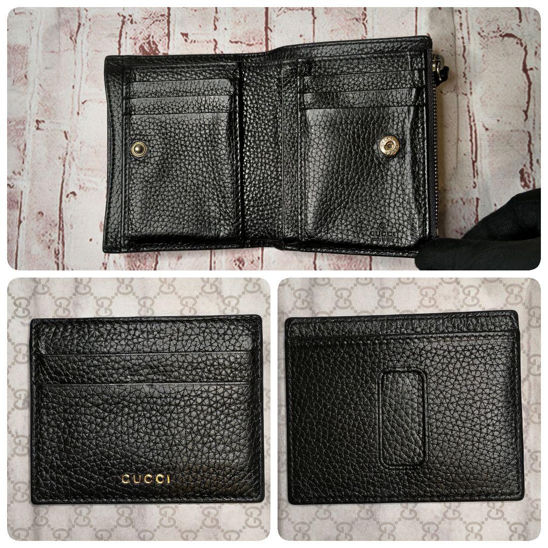 【美品】グッチ 二つ折り財布 アニマリエ 蜂 Bee 本革 カードケース付／黒A