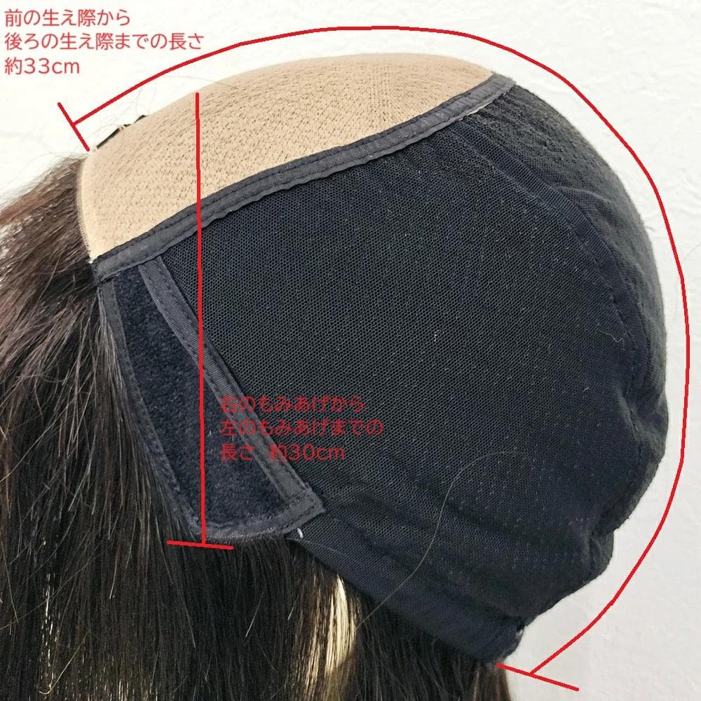 総手植え全頭かつら 人毛100%EM-50001ダークブラウン Sサイズ 医療用