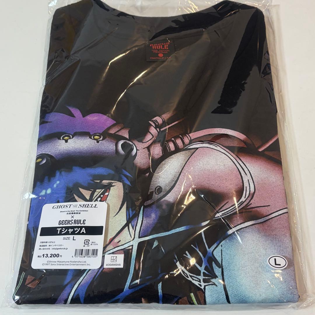 攻殻機動隊展 GEEKS RULE コラボTシャツ Lサイズ 新品未開封