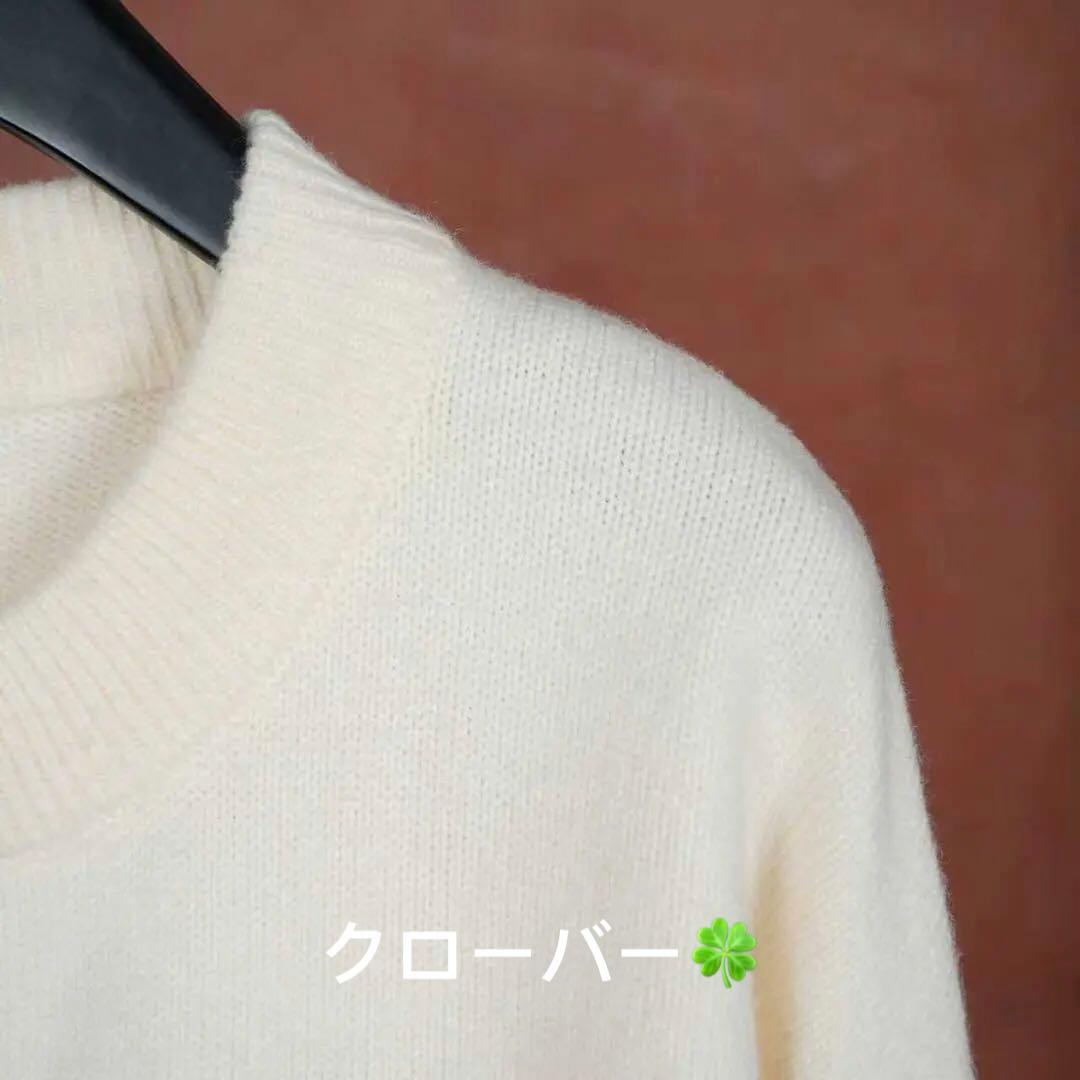 澪 M