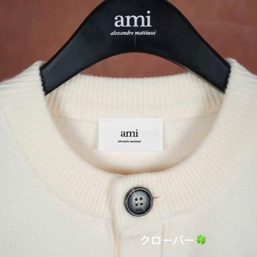 澪 M