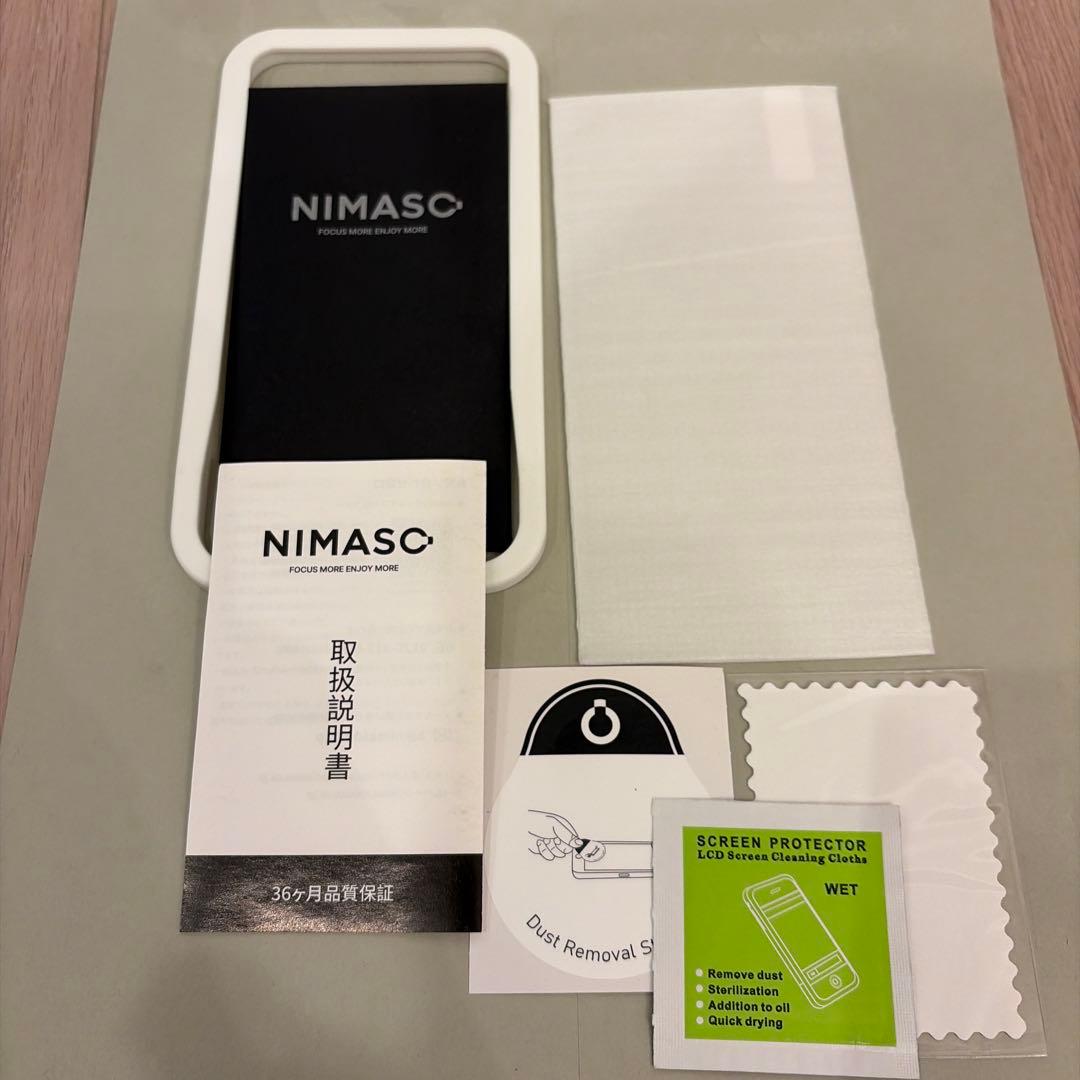 【美品】iPhone 14 Pro SIMフリー スペースブラック