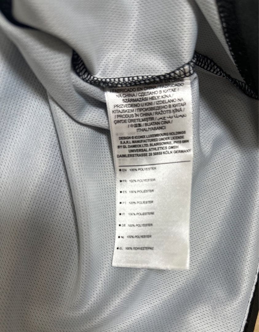 ウェア boilerroom umbro football jersey