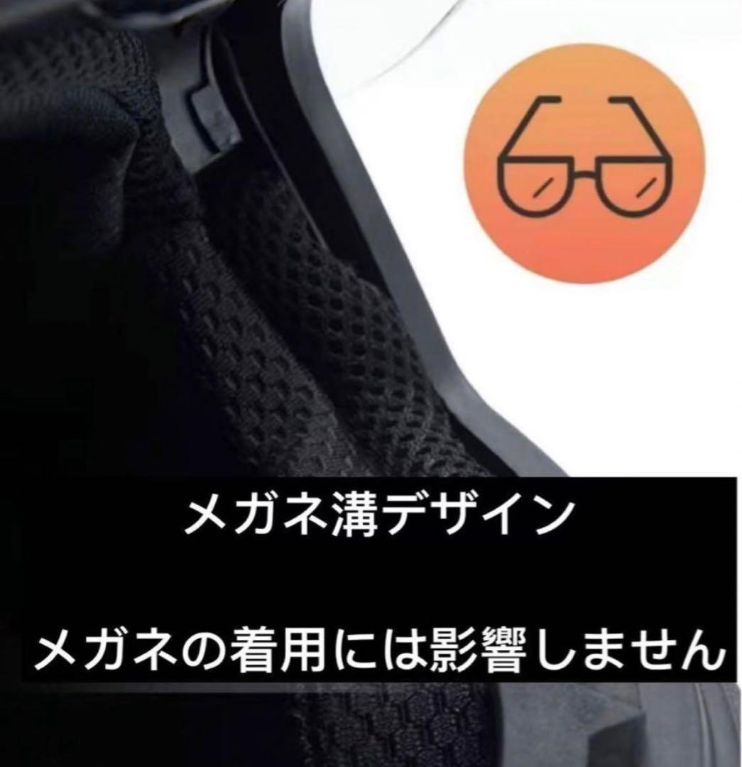MESUGAハローキティ フルフェイスヘルメット2枚レンズ付き メガネ対応