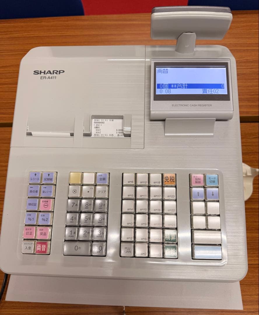 DoctorXNewさん用 シャープ ER-A411 ホワイト SHARP