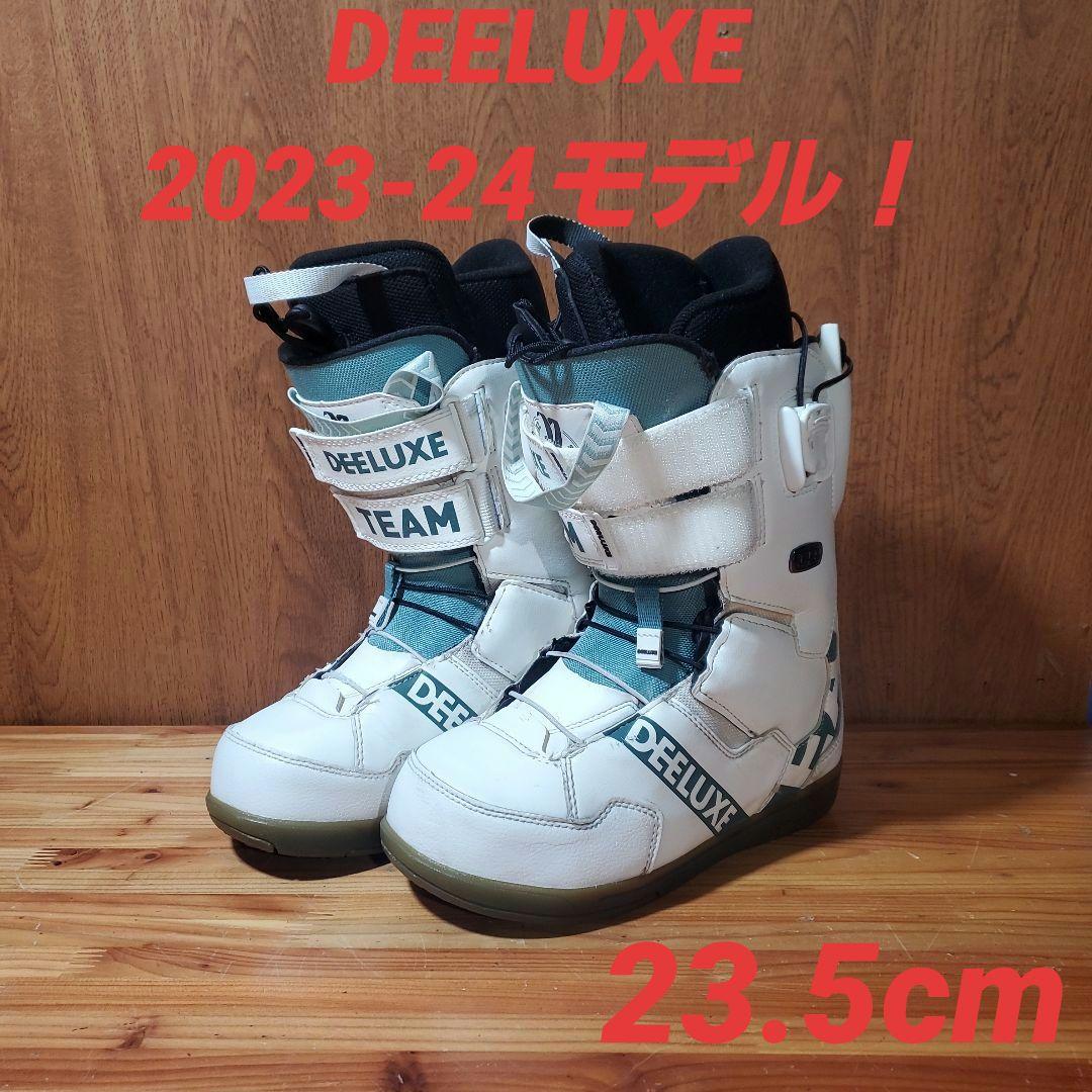 DEELUXE スノーボードブーツ 23.5cm! 23-24モデル 26148