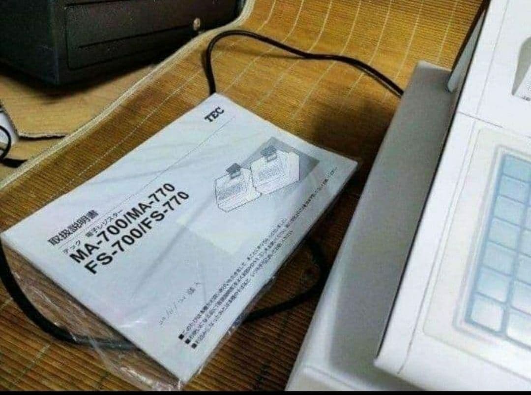 テックレジスター　FS-770　設定無料　最上位現行機種　837111