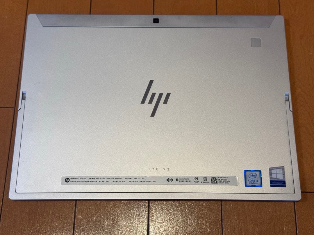 Windowsノート本体 HP Elite X2 1013 G3 i3-8130U