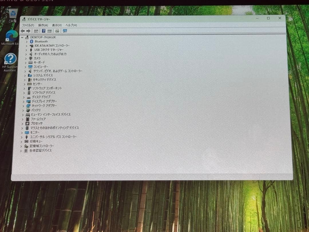 Windowsノート本体 HP Elite X2 1013 G3 i3-8130U