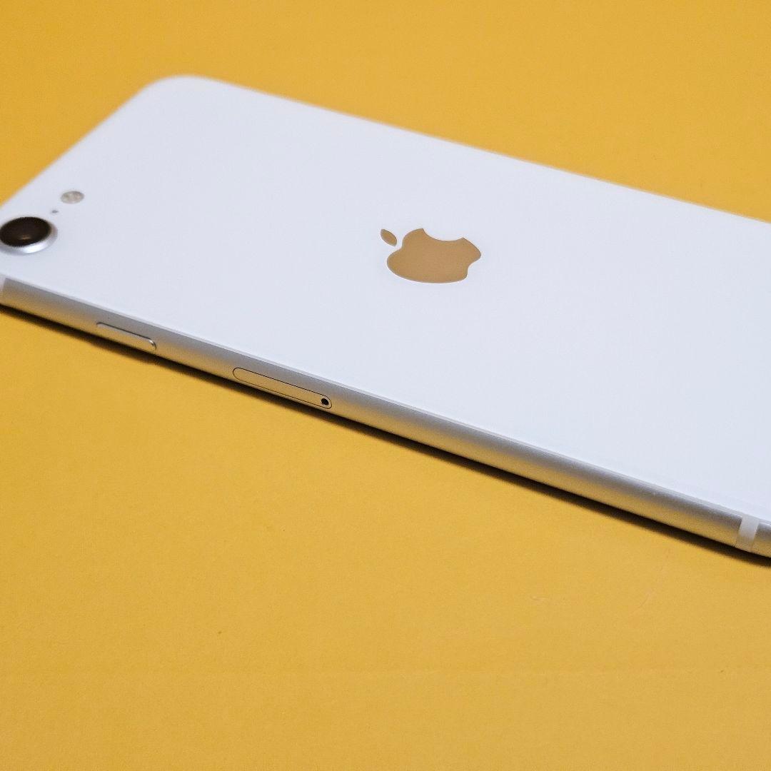 iPhone SE2 128GB｜24時間以内発送#077