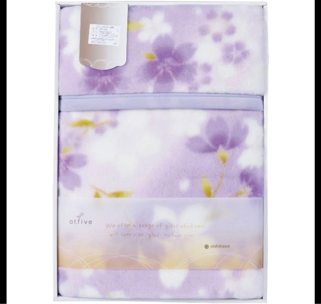 【新品・未開封】西川 ニューマイヤー毛布 FQ82210000