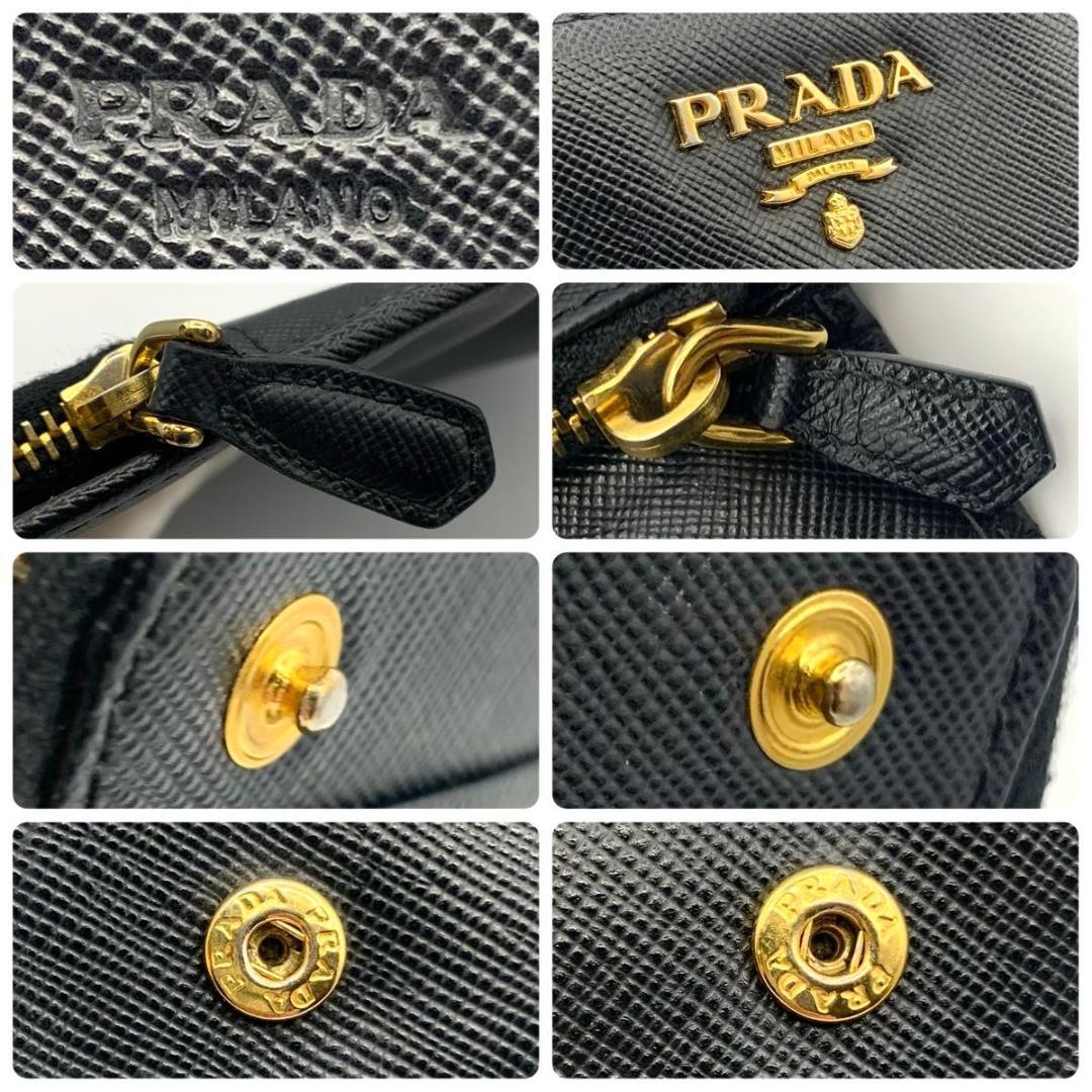 鑑定済み プラダ 長財布 サフィアーノ レザー オーガナイザー ロゴ メンズ 黒