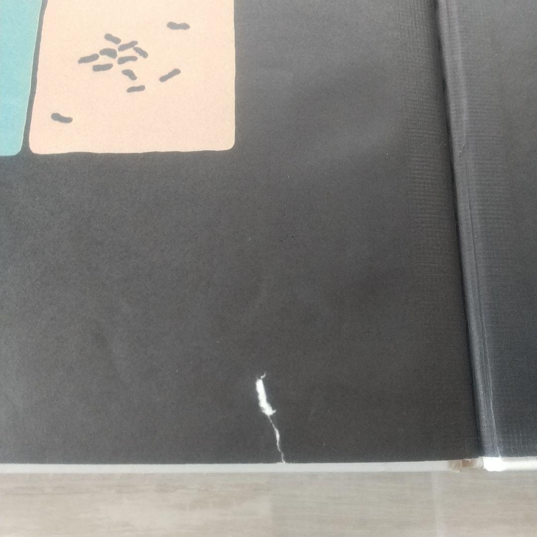 ★公文推薦図書 5A (関連本&その他含む) 絵本セット 34冊 ★ 0才～3才