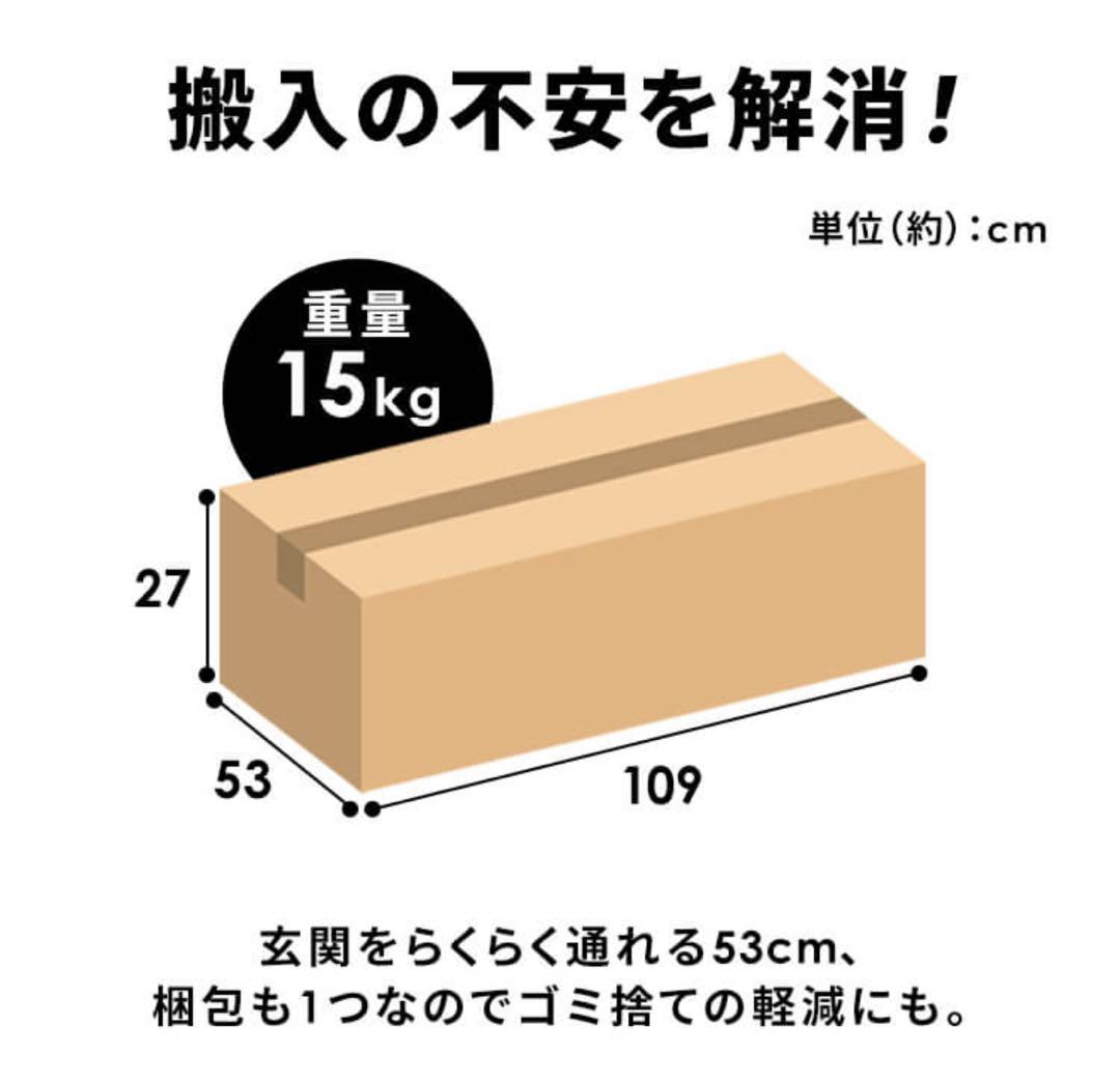 ソファ　リビングソファ　2人掛け　ローソファ　リクライニングソファ　グリーン