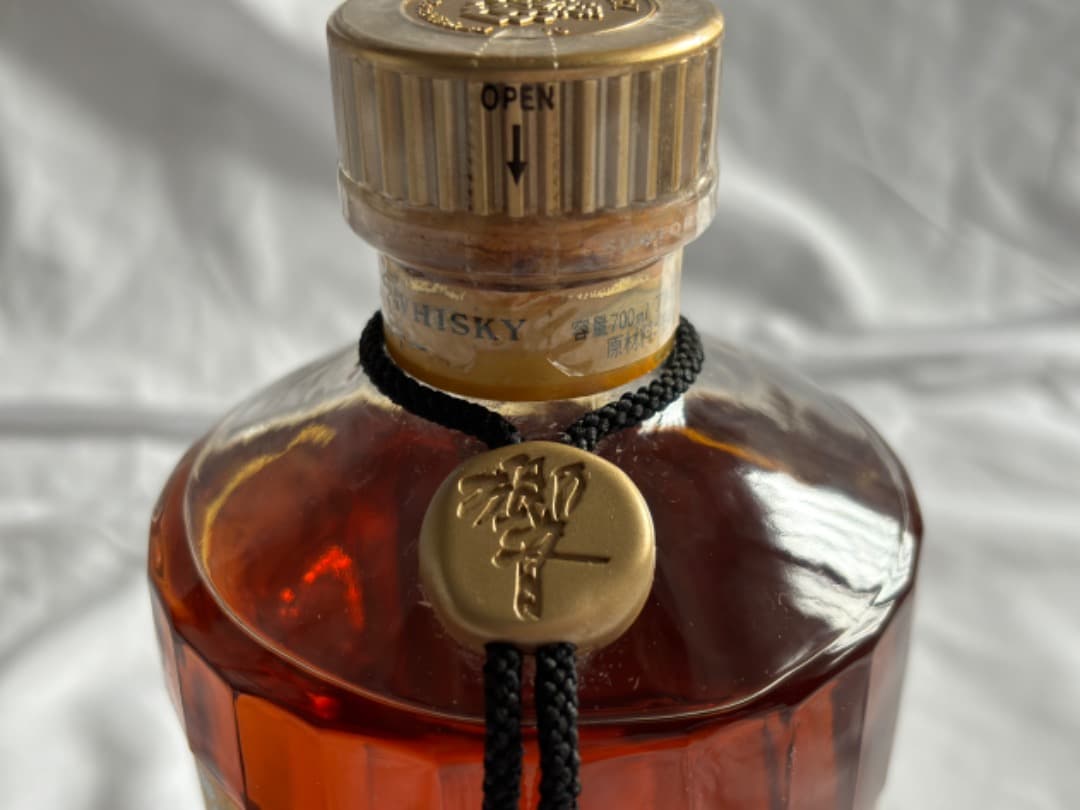 サントリーウイスキー響SHN01未開封 送料込