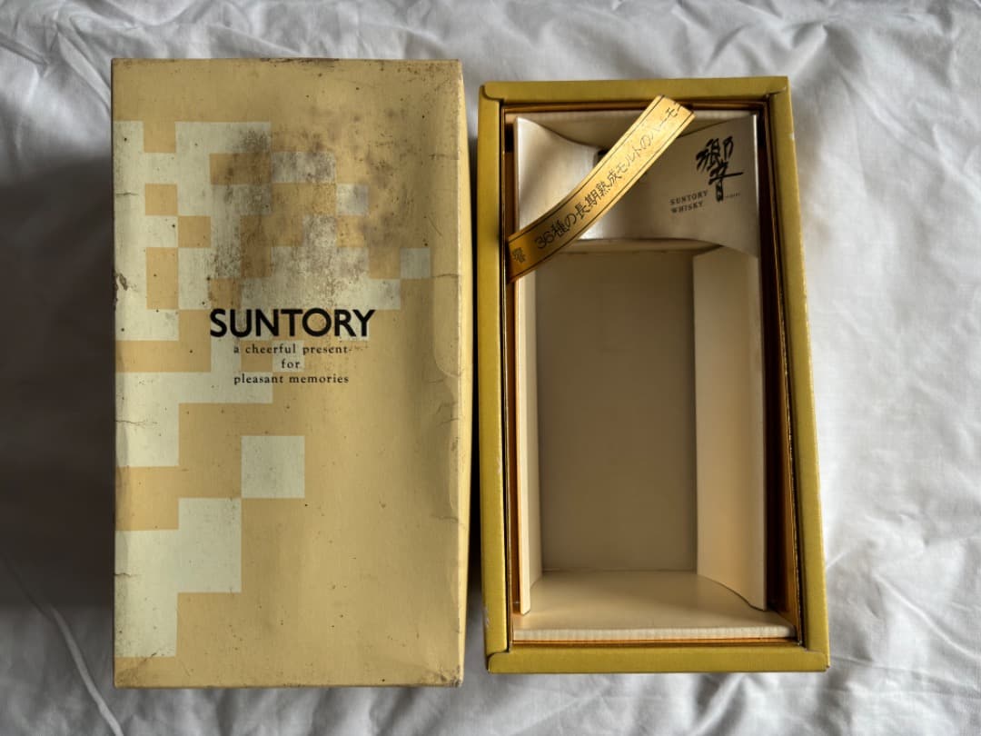 サントリーウイスキー響SHN01未開封 送料込