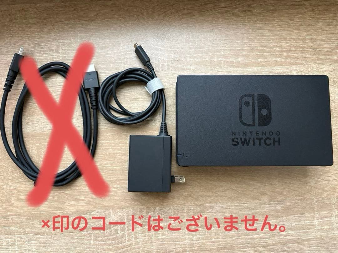 【ジャンク品】Nintendo Switch マリオオッデセイ版（ソフトなし）
