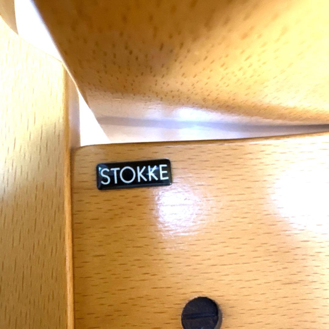 STOKKE ACTULUM　ストッケ アクチュラム バランスチェア 清掃磨き