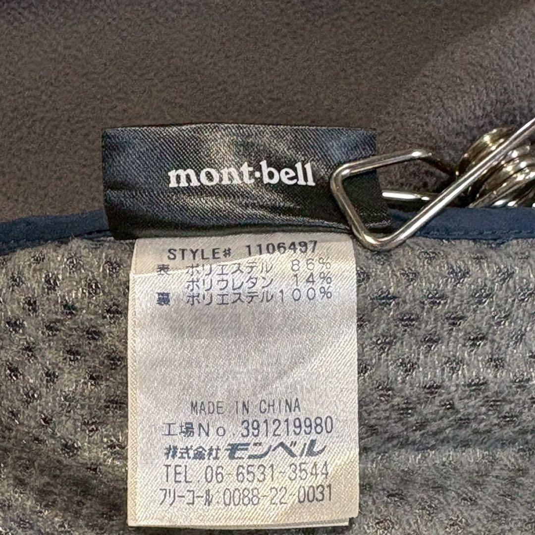 【なつ様】montbell モンベル パウダーシェッドパーカ メンズ L