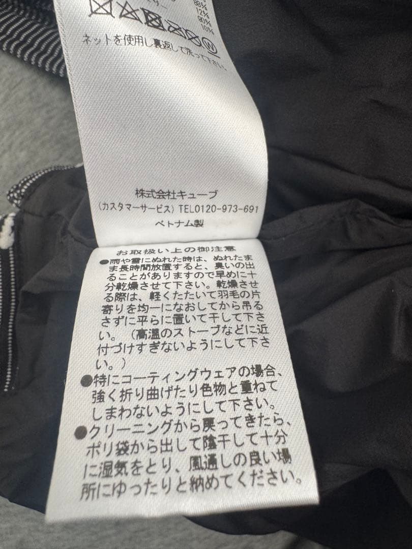 y*s様 【新品未使用】マーク&ロナ ダウンベスト ゴルフ MARK&LONA