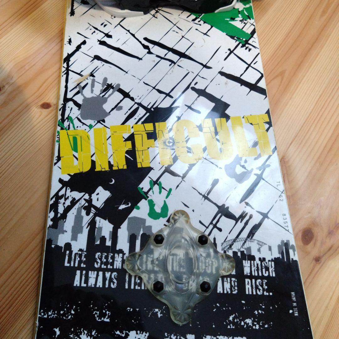 011　artistic ゼロワン　DOUBLE　152 バイン　カバーセット