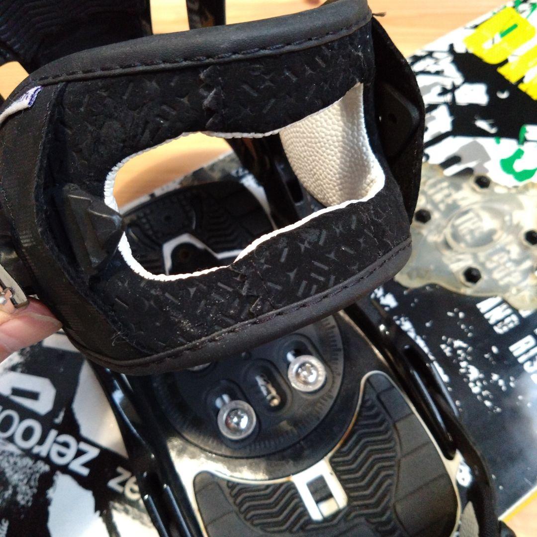 011　artistic ゼロワン　DOUBLE　152 バイン　カバーセット