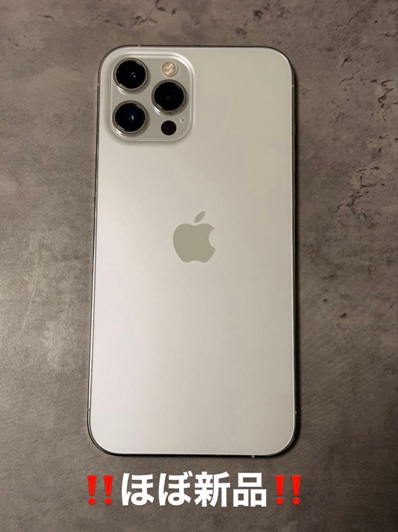 iPhone12promax 残量97%