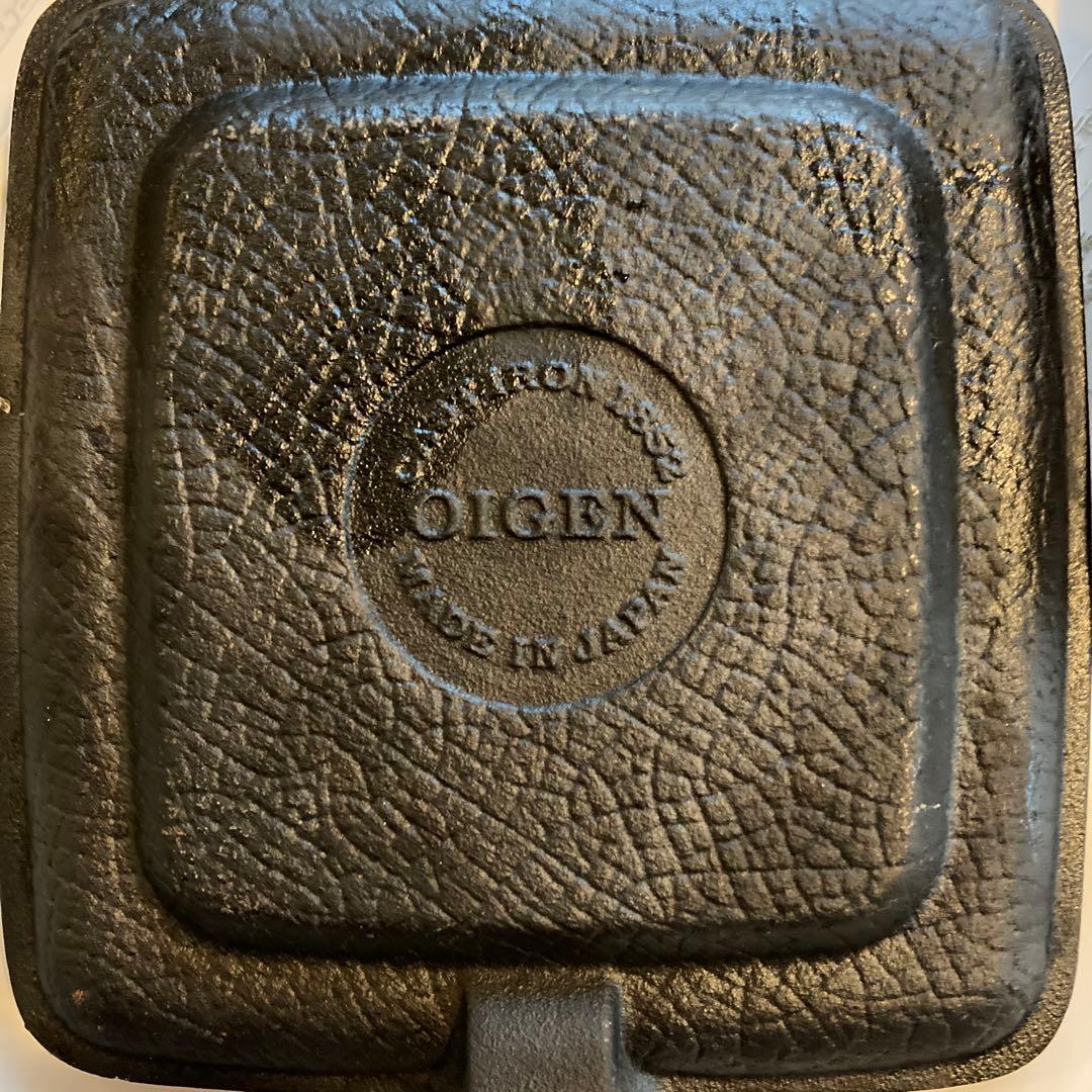 OIGEN 鋳鉄 ホットサンドメーカー