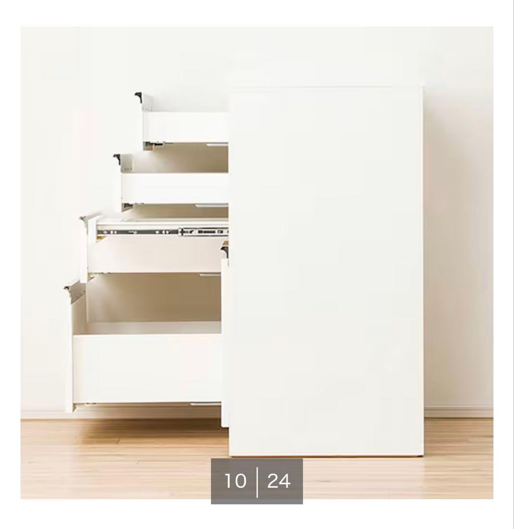 1／25まで ニトリ　カウンターレジューム 90QH-R WH