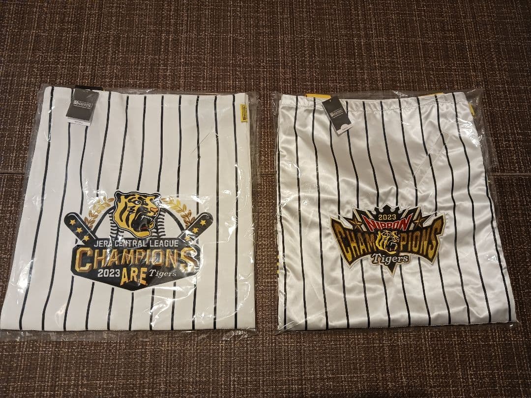 阪神タイガース　チャンピオンズ　優勝記念　バッグ