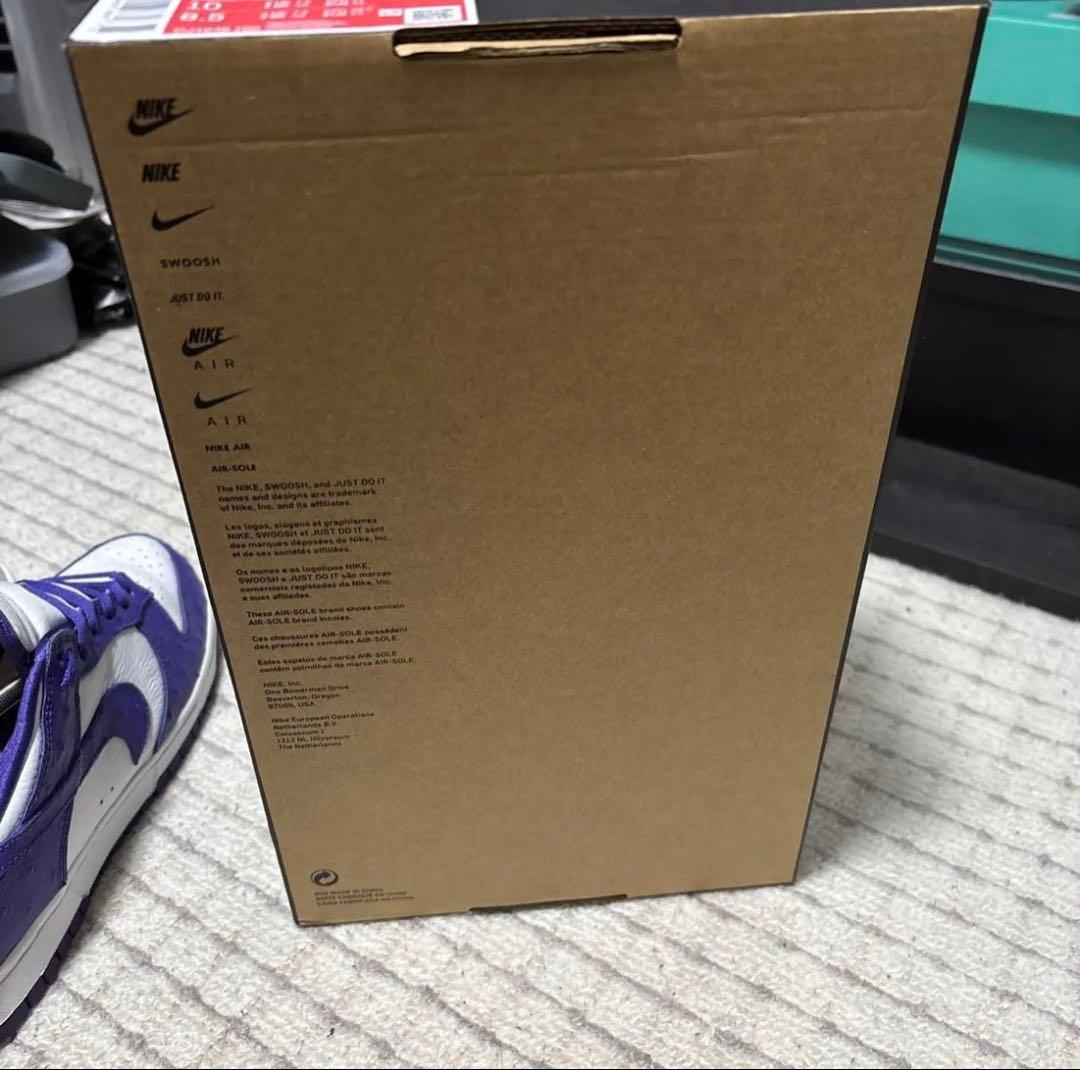 靴 Nike Women's Dunk Low \"Made You Look\"