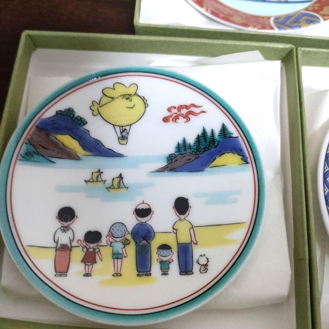 【新品】九谷焼 青郊窯 サザエさん展 豆皿 5種セット