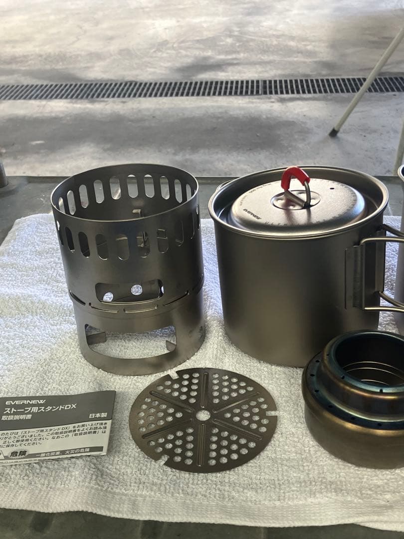 極美　エバニュー Ti Mug pot 500 900 アルスト スタンド