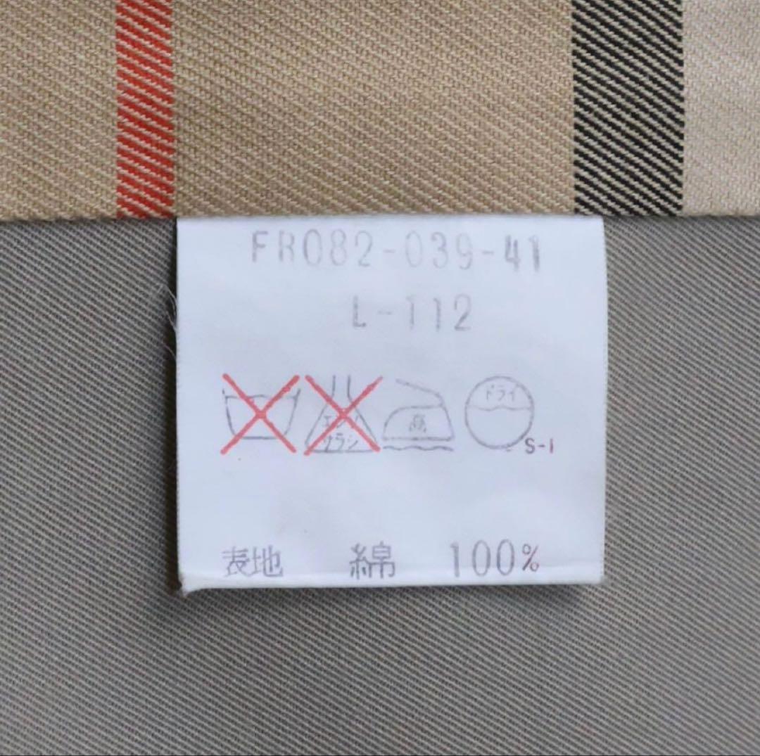 バーバリー　トレンチコート　ベージュ　ノバチェック