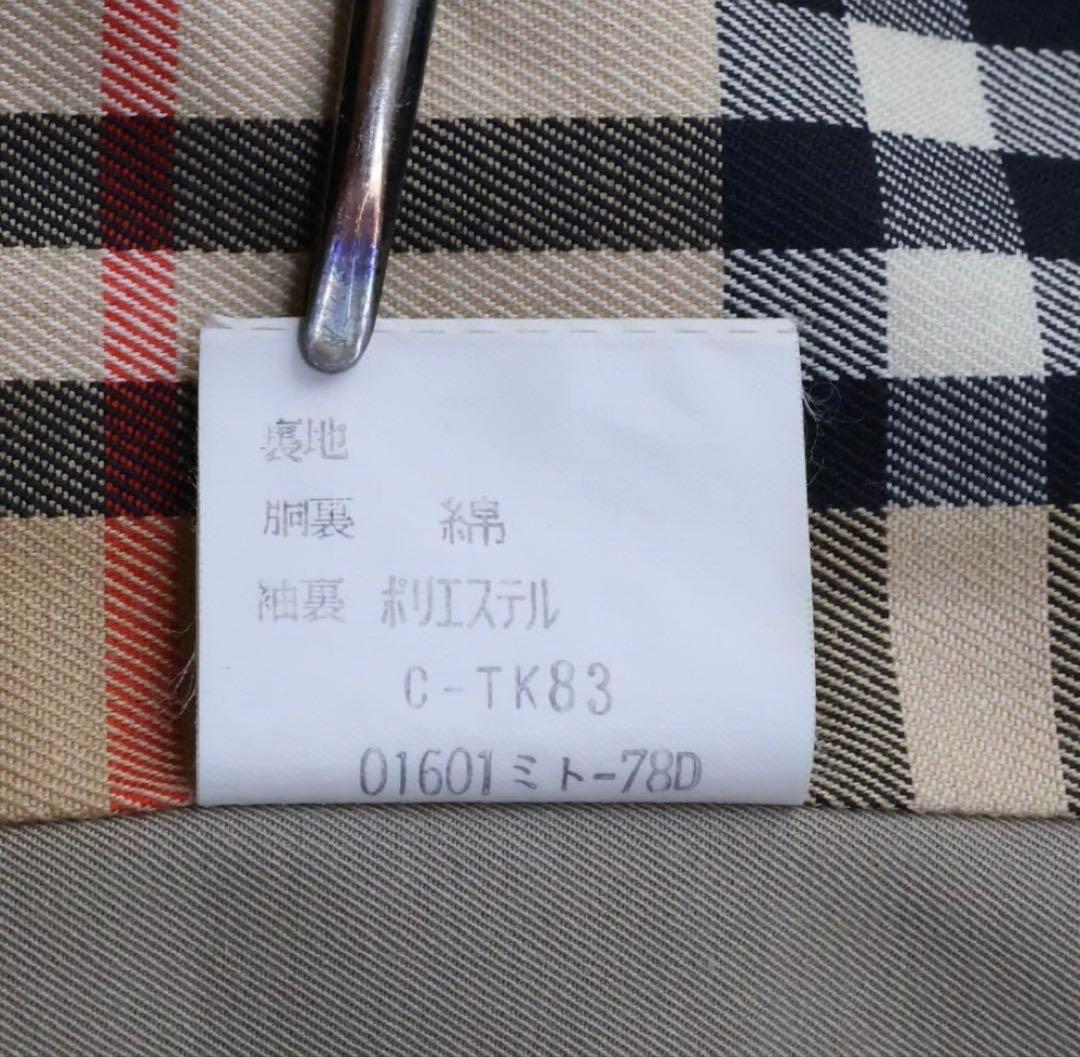 バーバリー　トレンチコート　ベージュ　ノバチェック