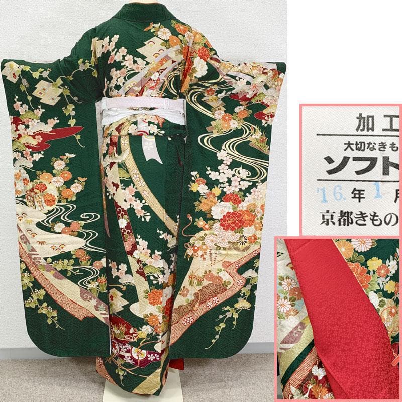 602z26.403u1.404y3.小物.半衿.311x11☆振袖 緑 古典柄