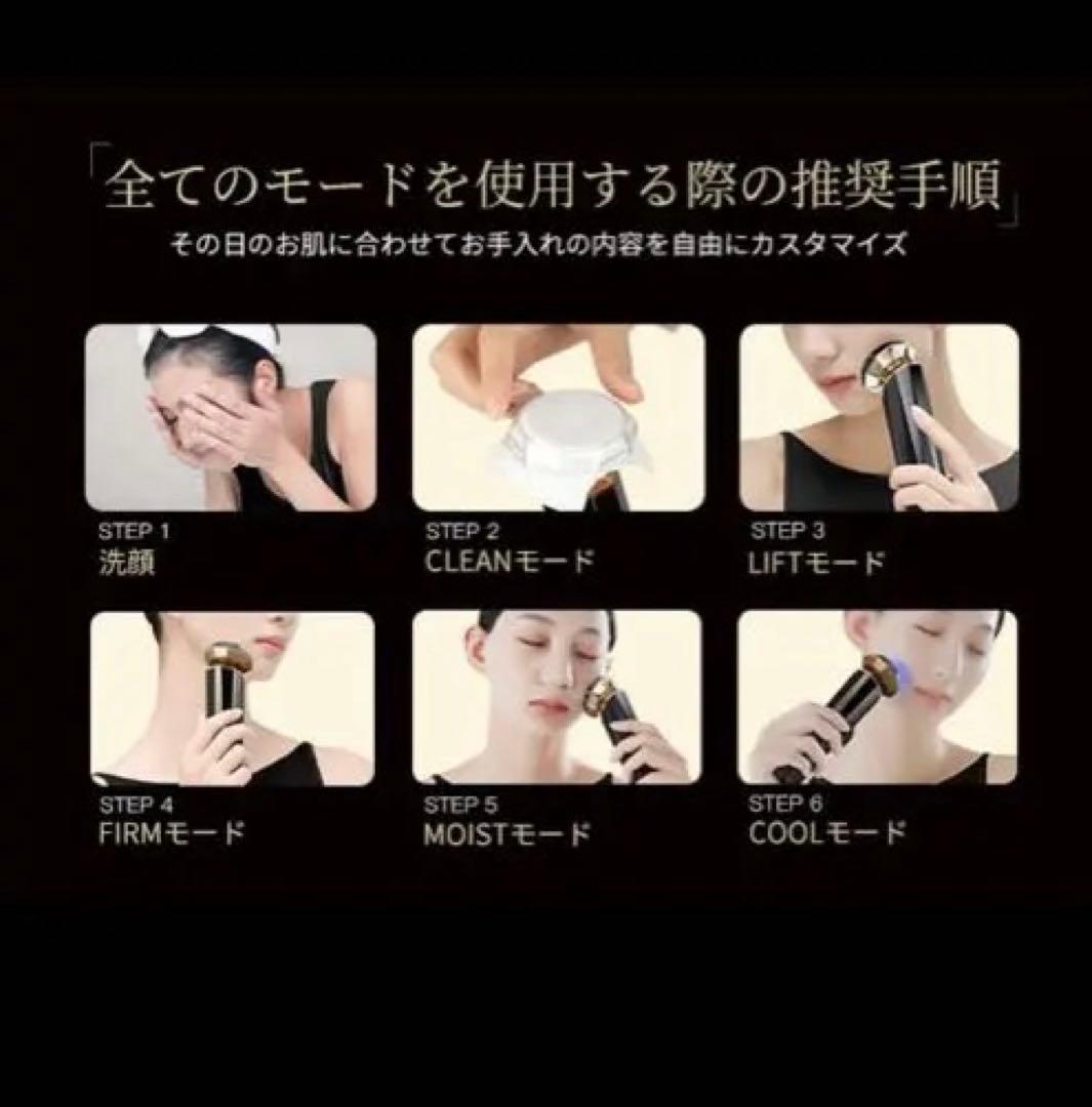 ジェル付き⭐︎ANLAN RF温冷美顔器PRO ems エイジングケア リフトケア