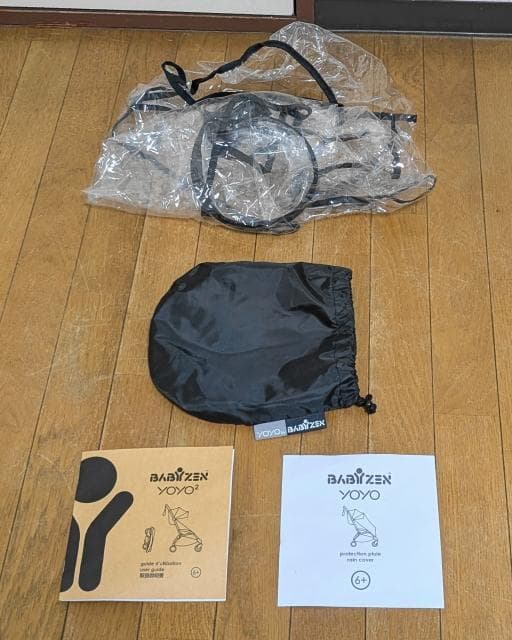 ベビーカー babyzenyoyo2 6＋ ベビーゼン ヨーヨー 2 付属品完備