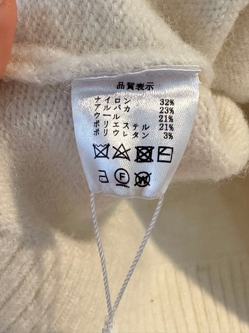 naeアルパカカーディガン ホワイトAlpaca Cardigan