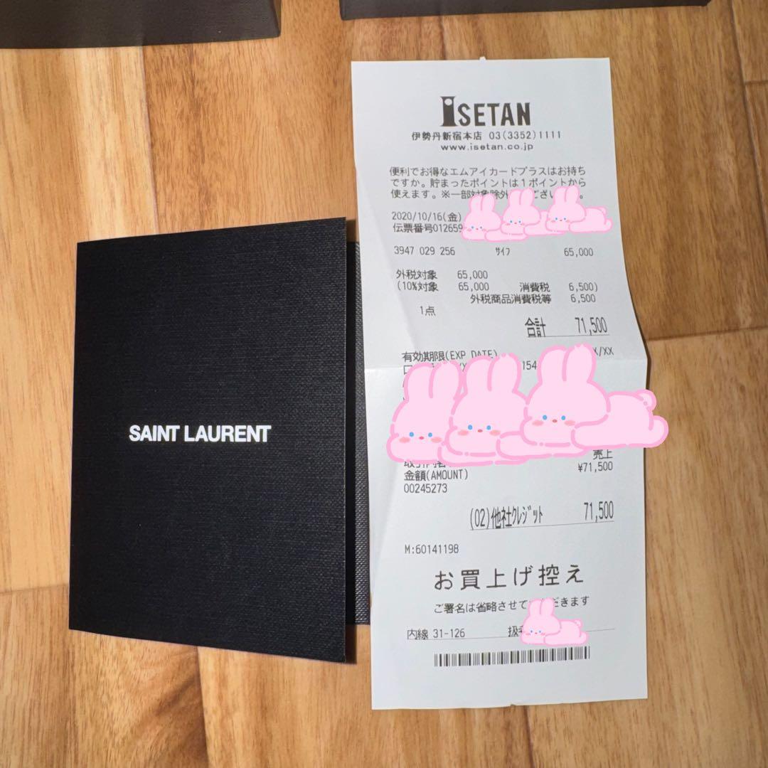 SAINT LAURENT ブラックレザー折り財布