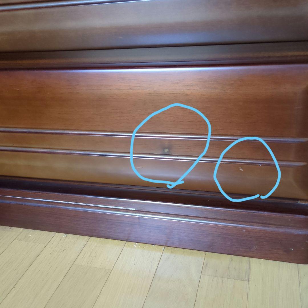 婚礼家具　木製　洋服ダンス　ワードローブ　収納　チェスト　引出し4段