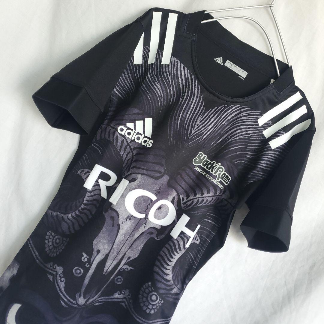 リコーブラックラムズ東京 アディダス レプリカ ジャージ ユニフォーム