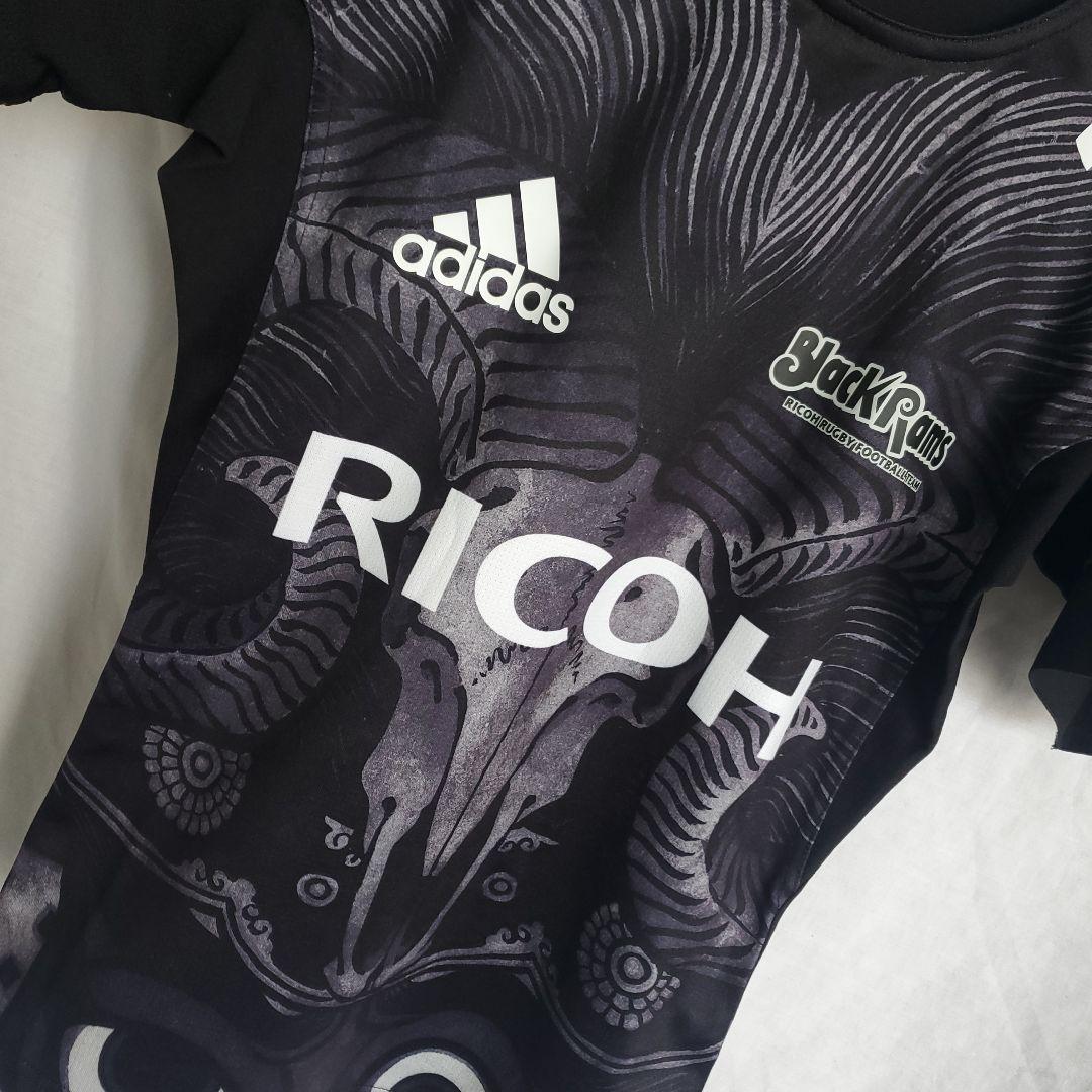 リコーブラックラムズ東京 アディダス レプリカ ジャージ ユニフォーム