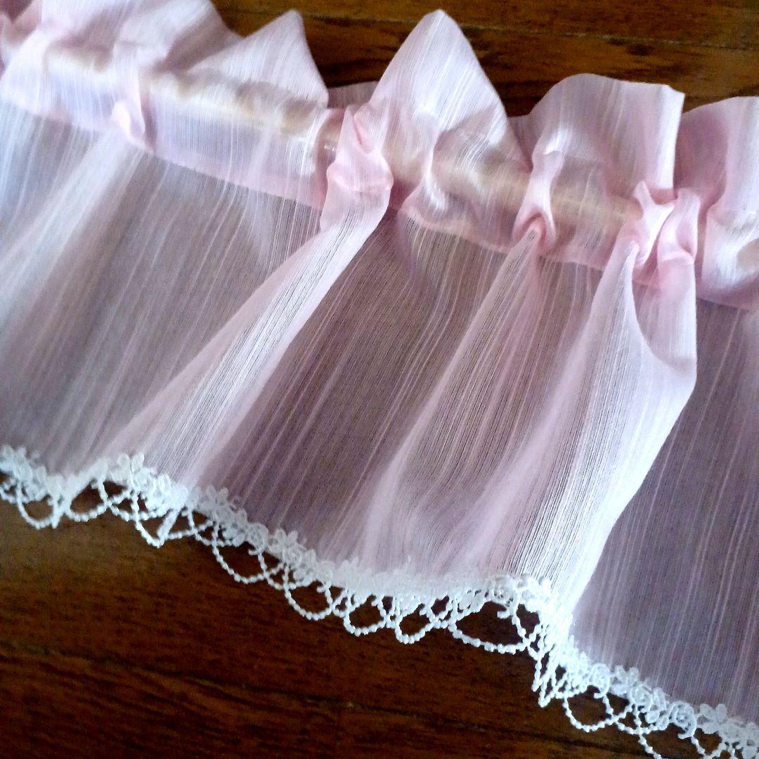 カフェカーテン【花子様オーダー品　ピンクレース】ハンドメイド