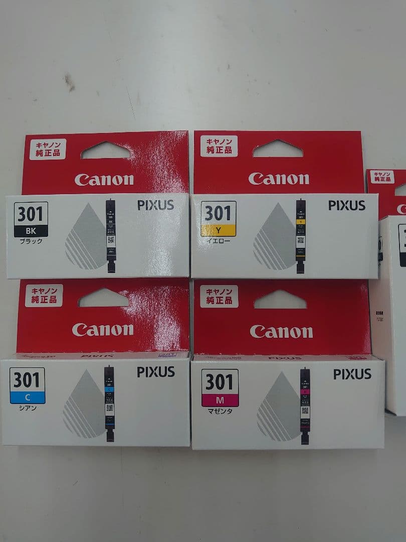 新品未開封 キャノン 純正インク BCI-300+301/5MPプラス単品5色