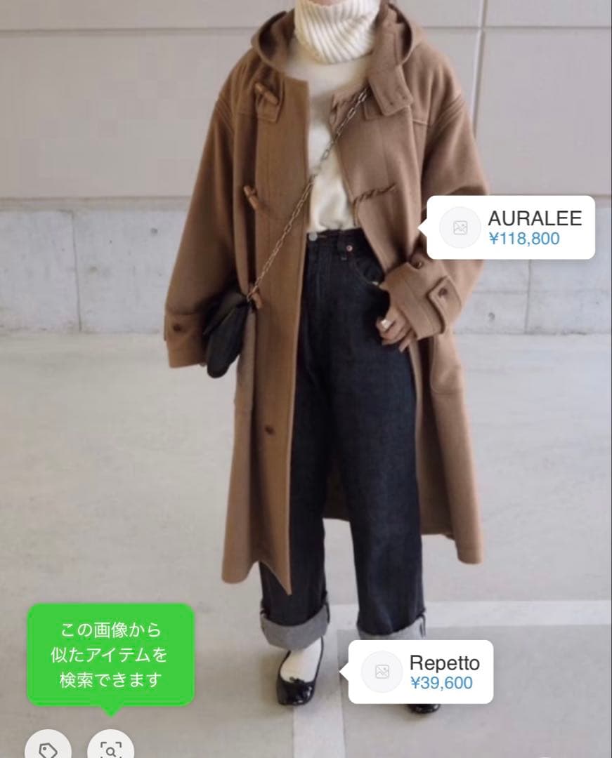 【AURALEE】ベビーキャメル ビッグダッフルコート WOMEN