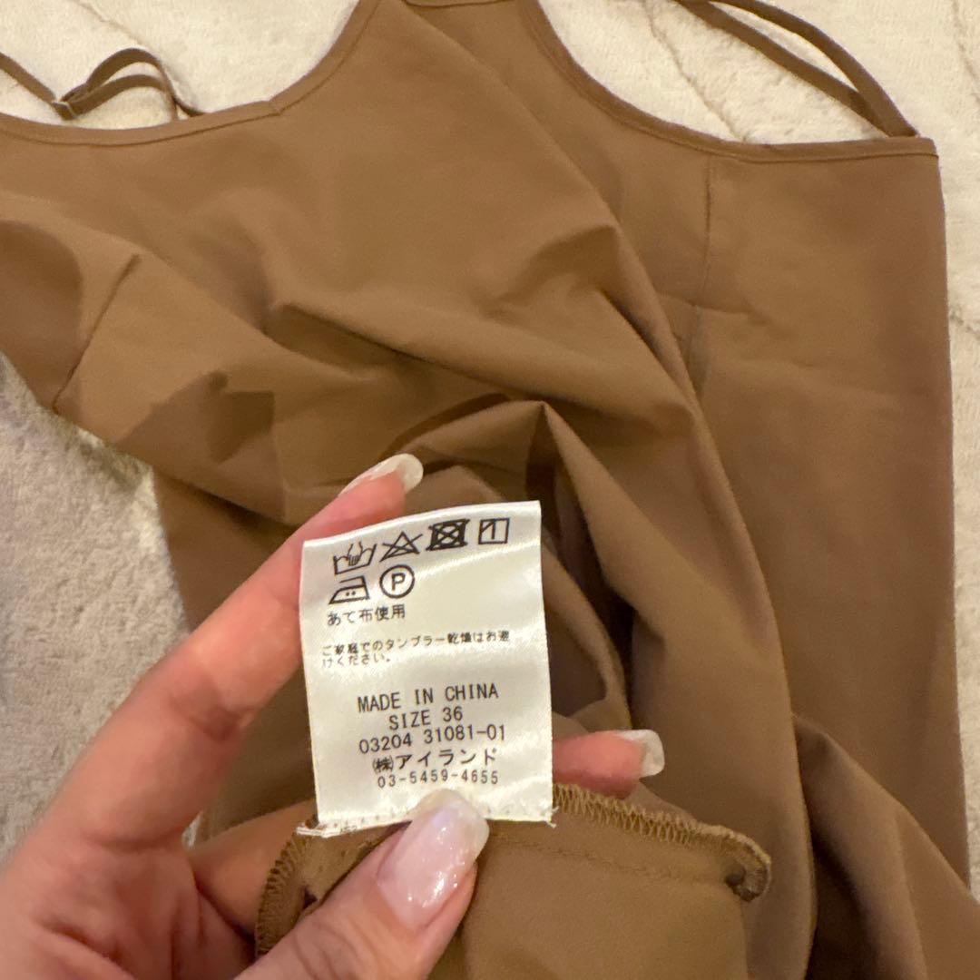 Diagram チェック柄リボン付きロングドレス