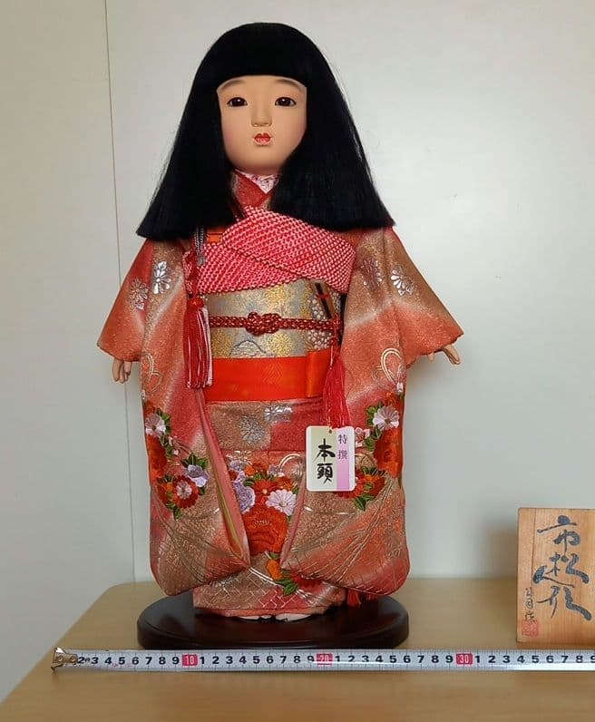 市松人形 　公司作