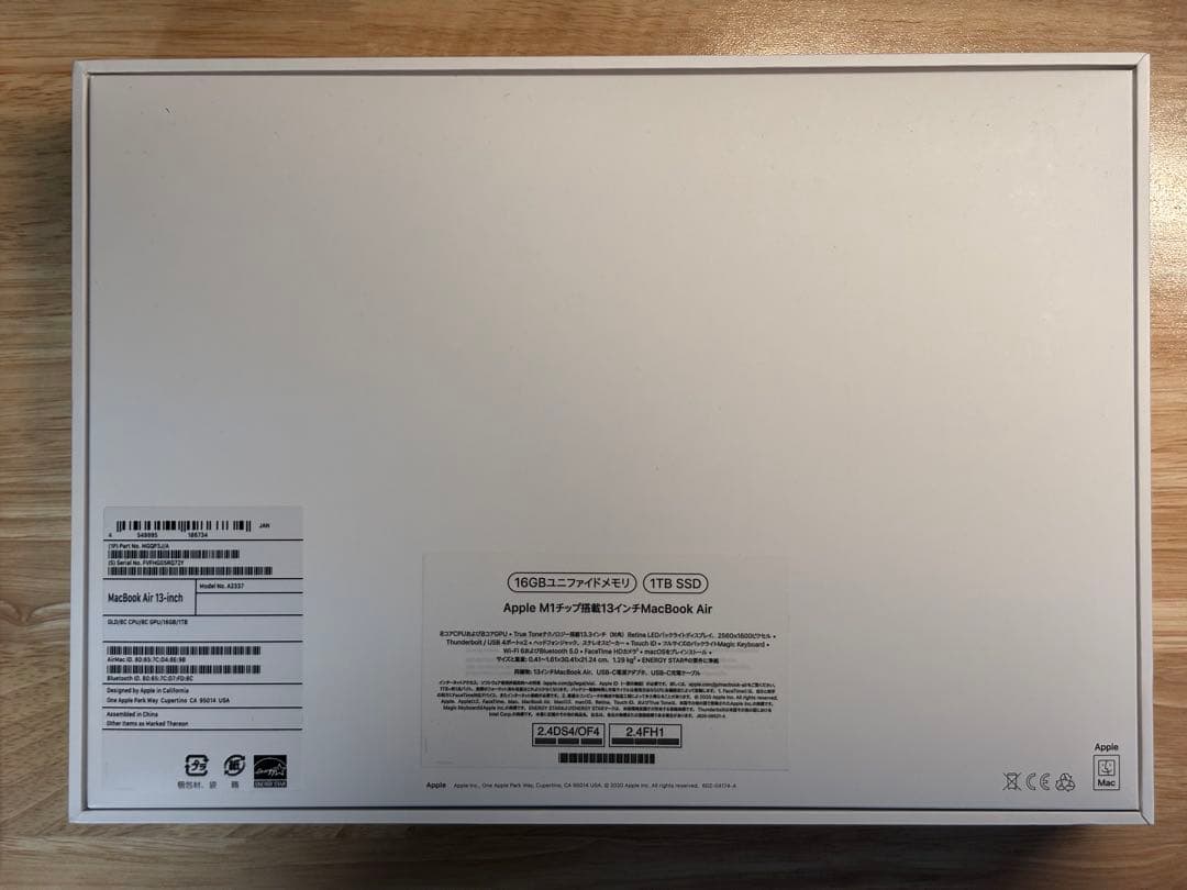 【美品】Apple MacBook Air M1 16GB 1TB