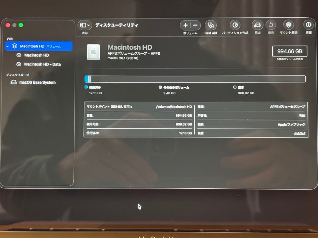 【美品】Apple MacBook Air M1 16GB 1TB